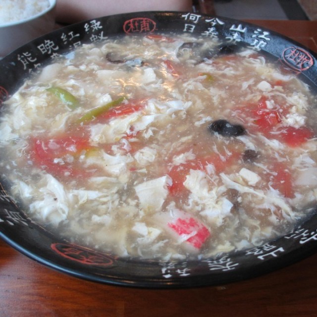 西红柿鸡蛋汤