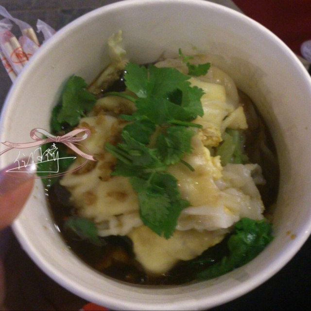 肠粉