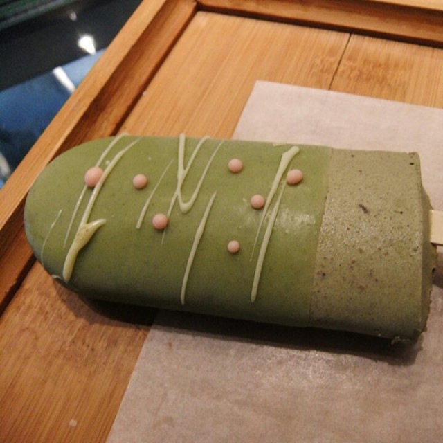 抹茶冰激凌