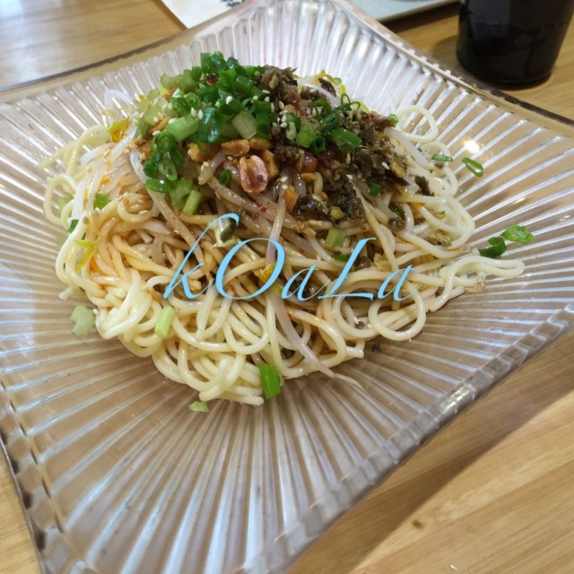 担担面