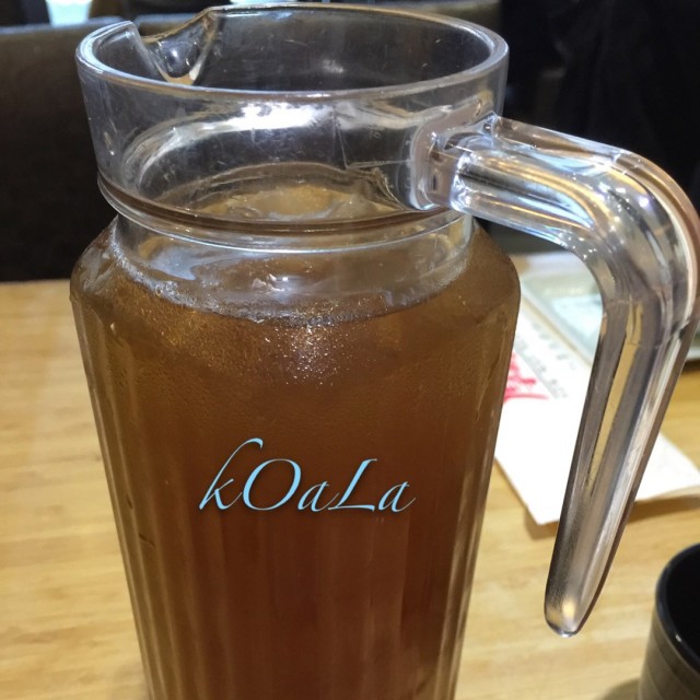 冻柠茶
