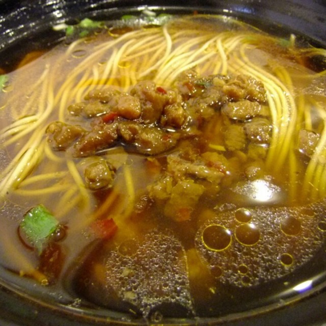 辣肉面