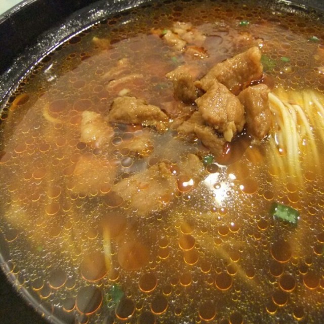 辣肉面