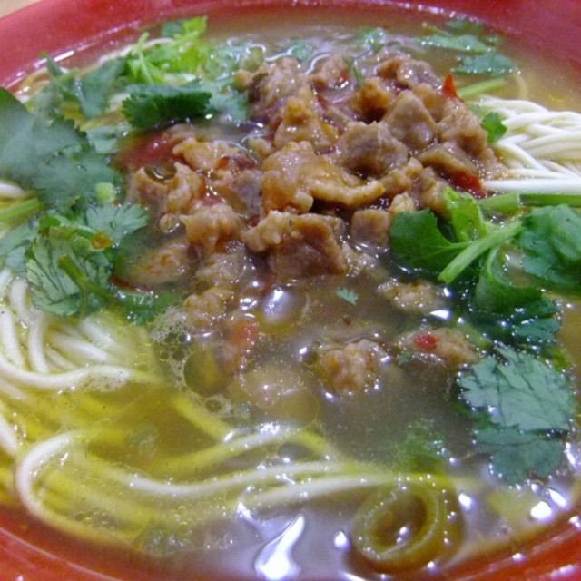 辣肉面