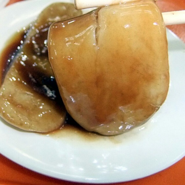 年糕