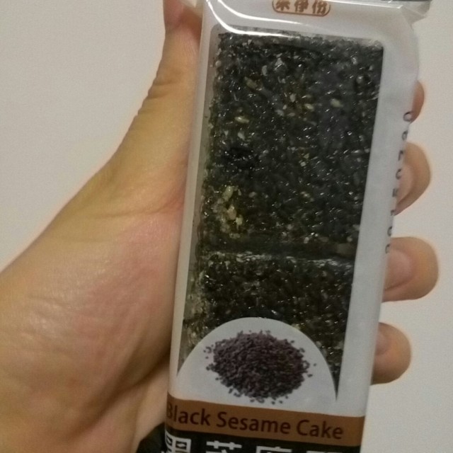 黑芝麻酥