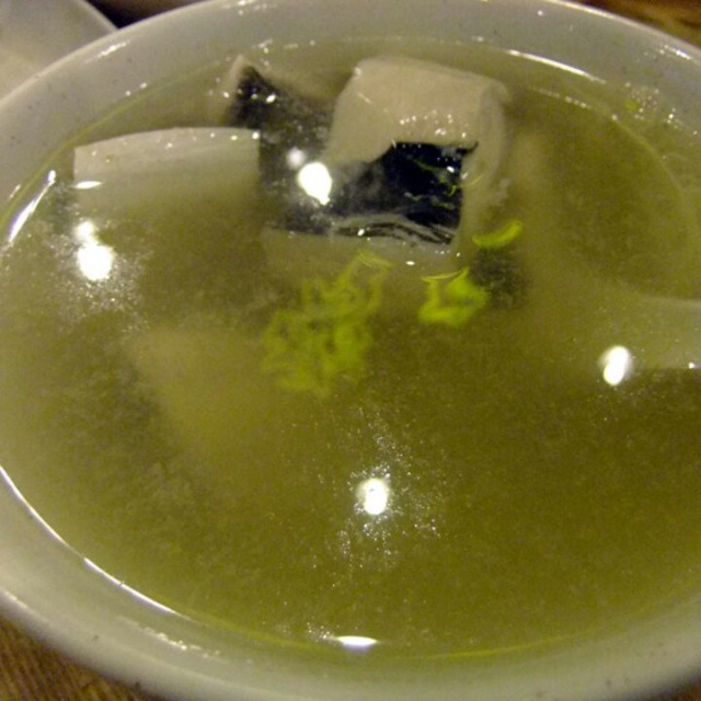 沙鱼烟