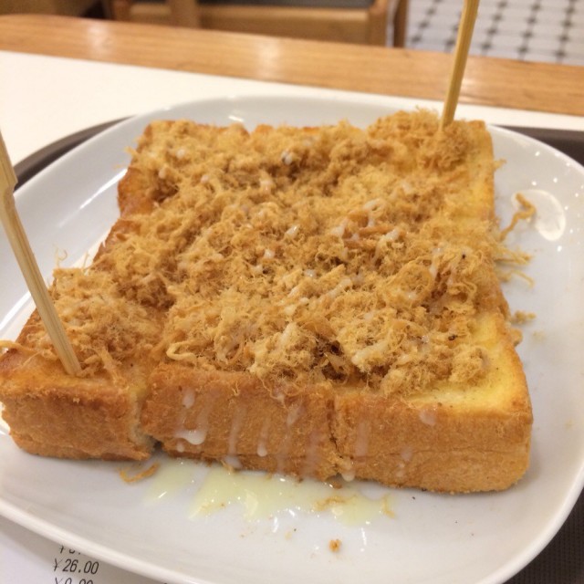 肉松炼乳土司