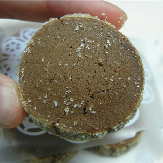 钻石巧克力