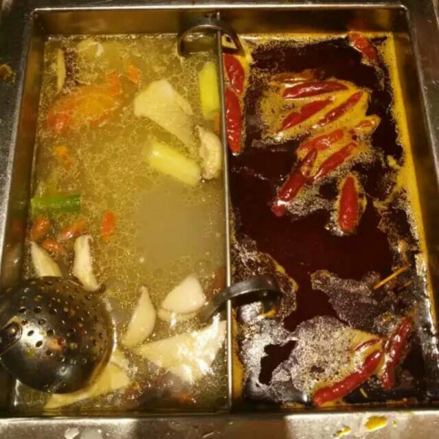 鸳鸯锅