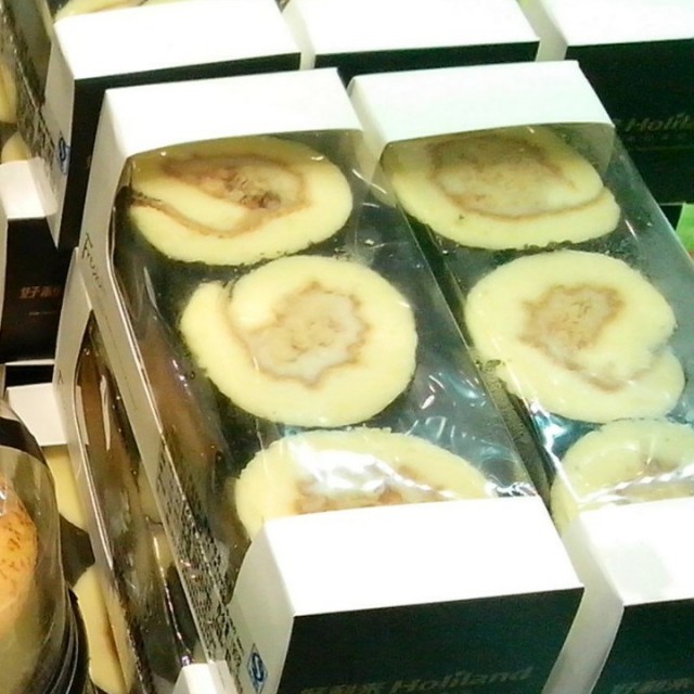 寿司面包