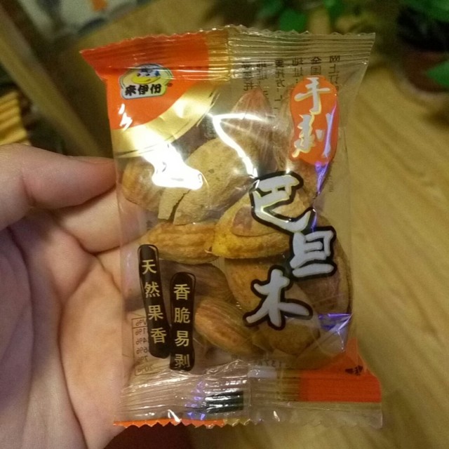 巴旦木