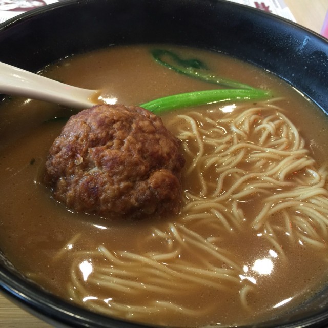 咸蛋黄狮子头面