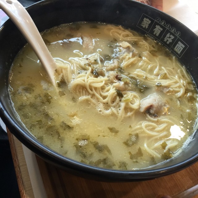 雪菜黄鱼面