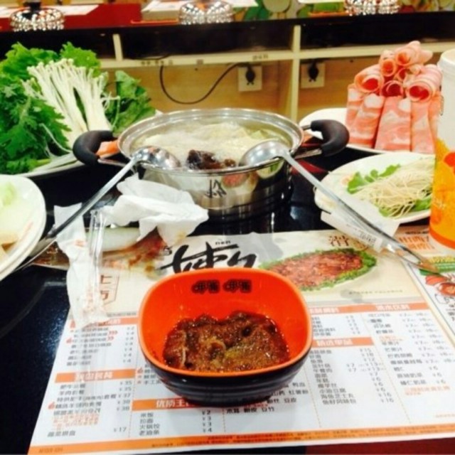 羊肉拼盘