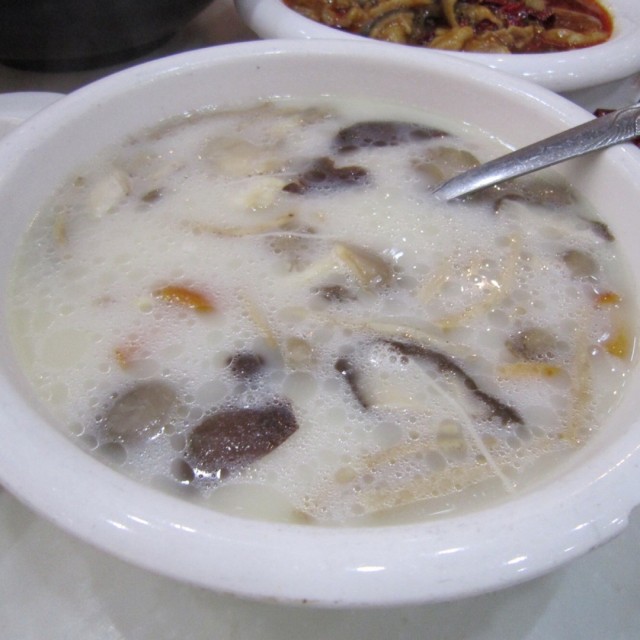 菌王汤