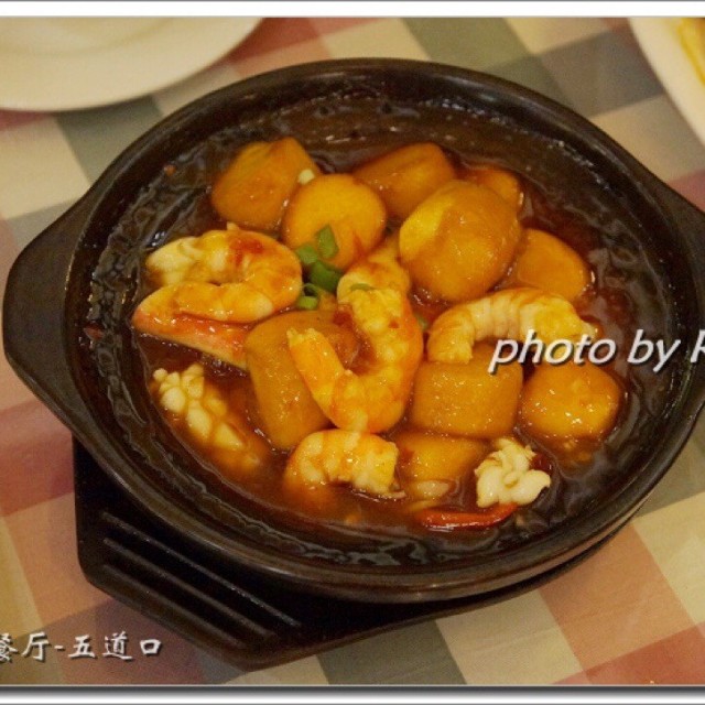 三鲜豆腐煲
