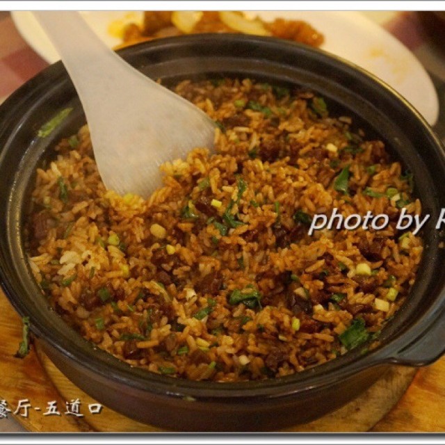 鹅乸饭