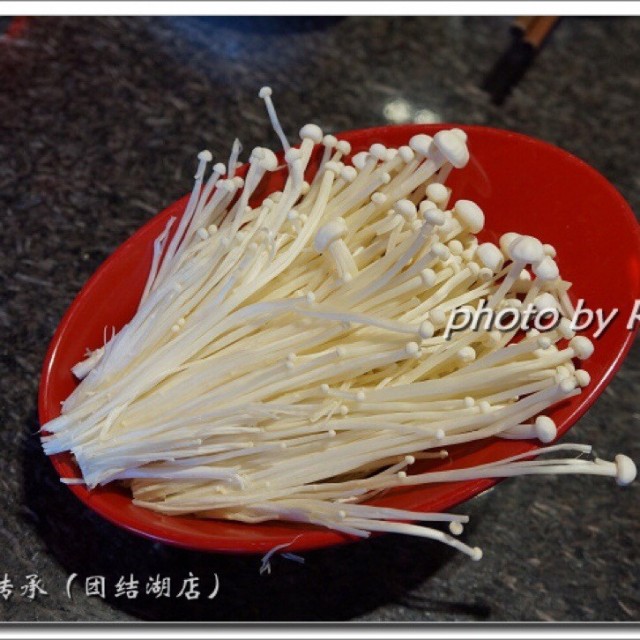 金针菇