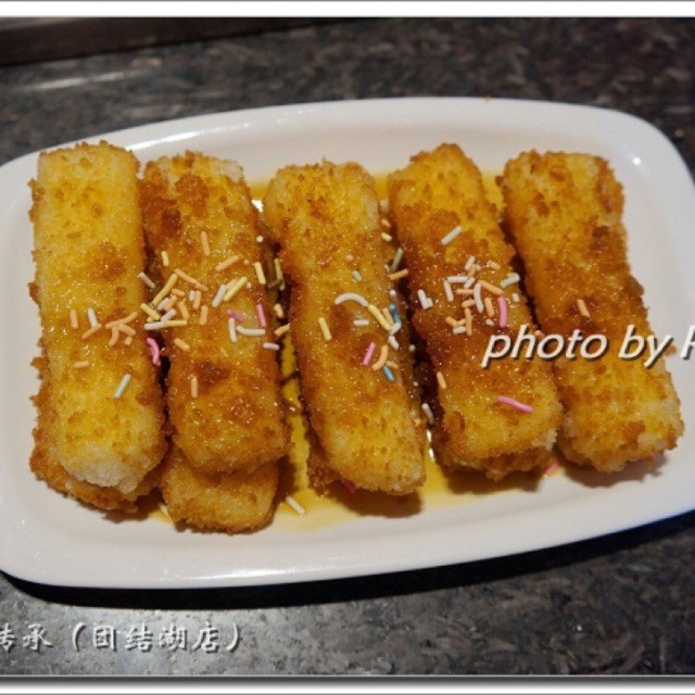 红糖糍粑