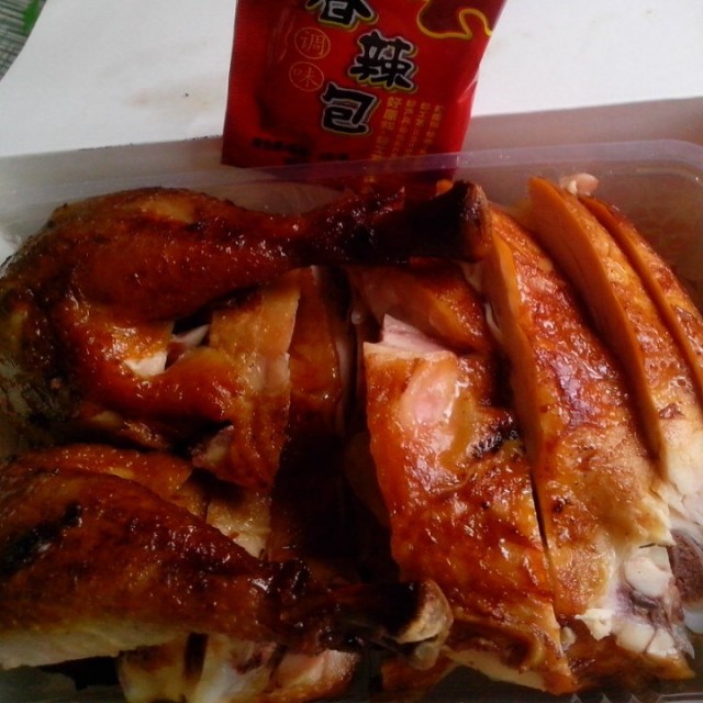 百味鸡