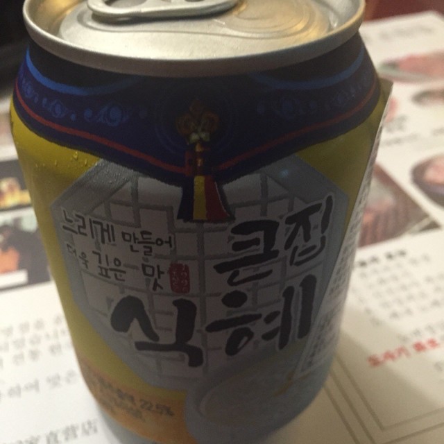 米汁