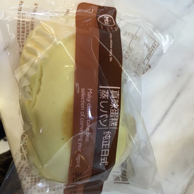 真味蛋糕