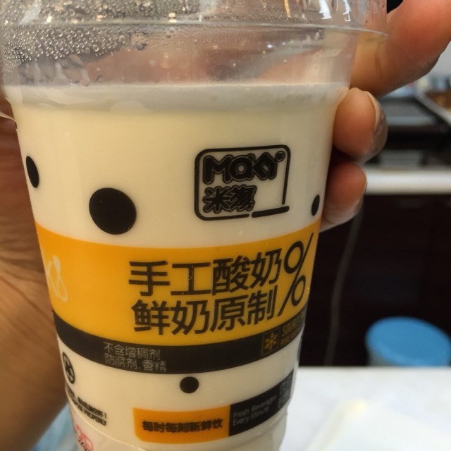 原味酸奶