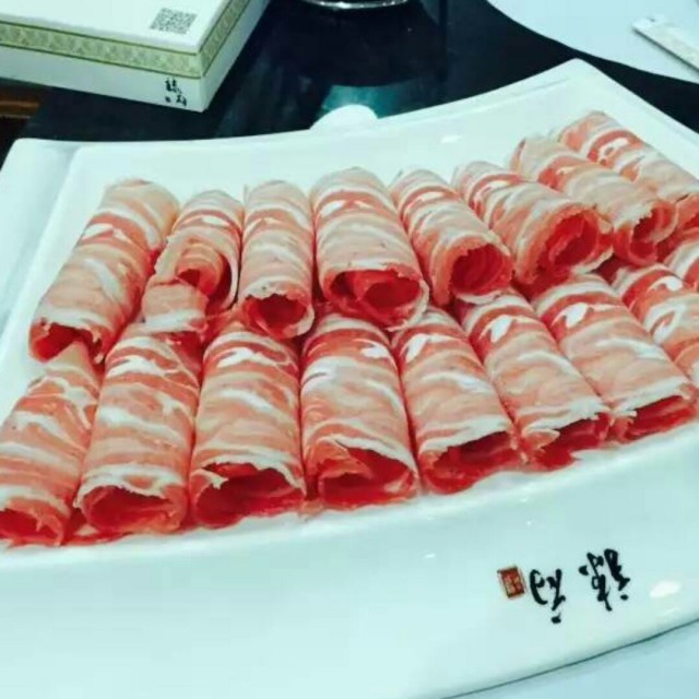 肥牛肉