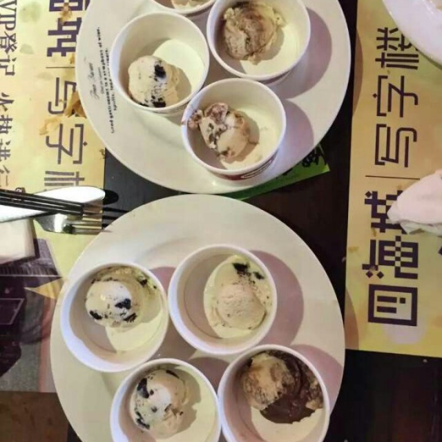哈根达斯雪糕