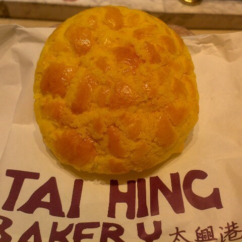 菠萝油
