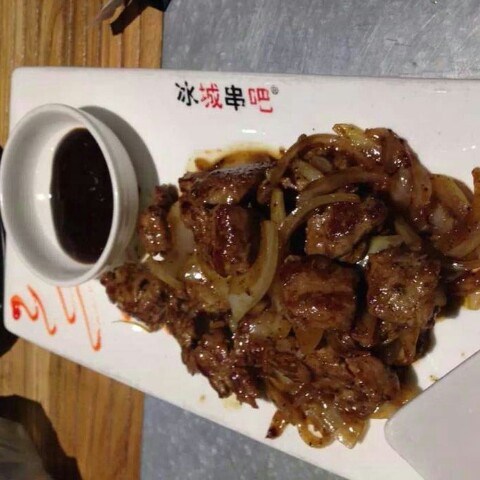 铁板牛柳
