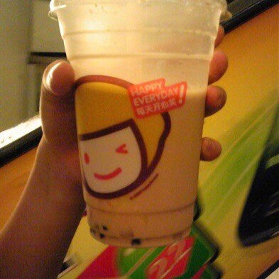 烤珍珠奶茶