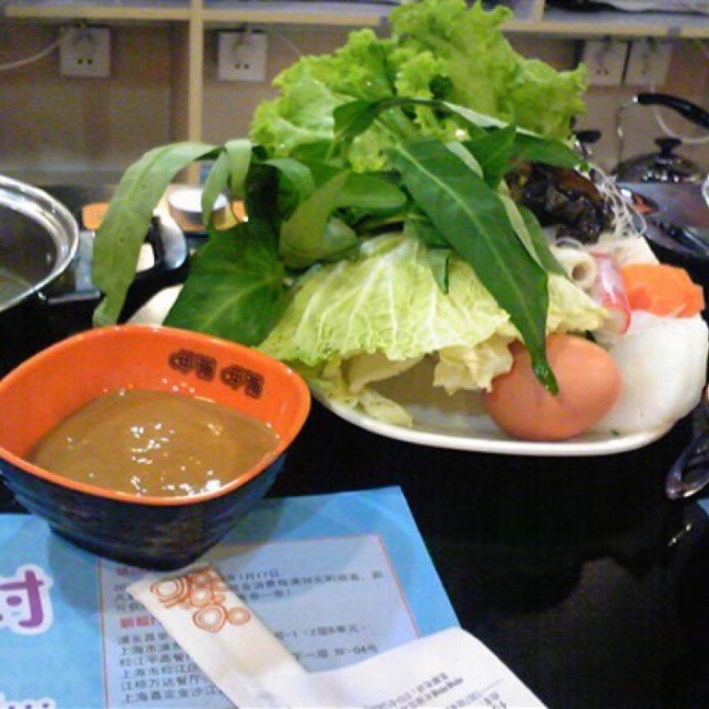 蔬菜拼盘
