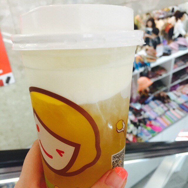 盐岩芝士绿茶