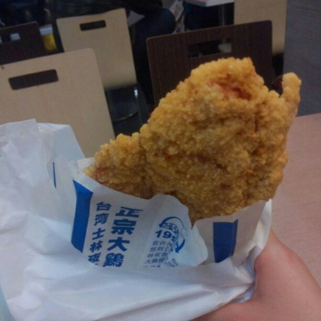 大鸡排