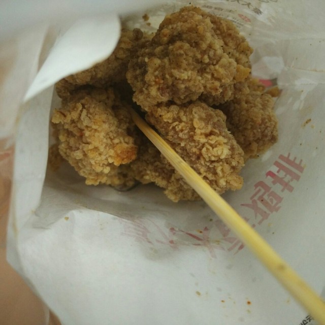 盐酥鸡