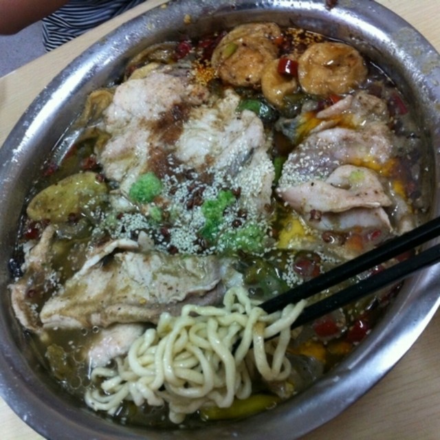 酸菜鱼面