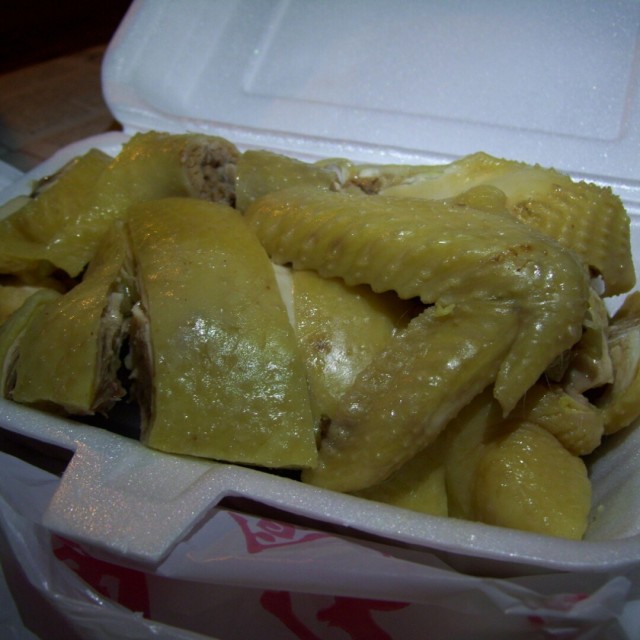 鲜味鸡