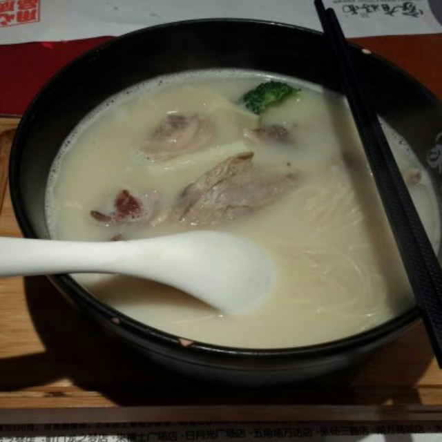 老鸭煨面
