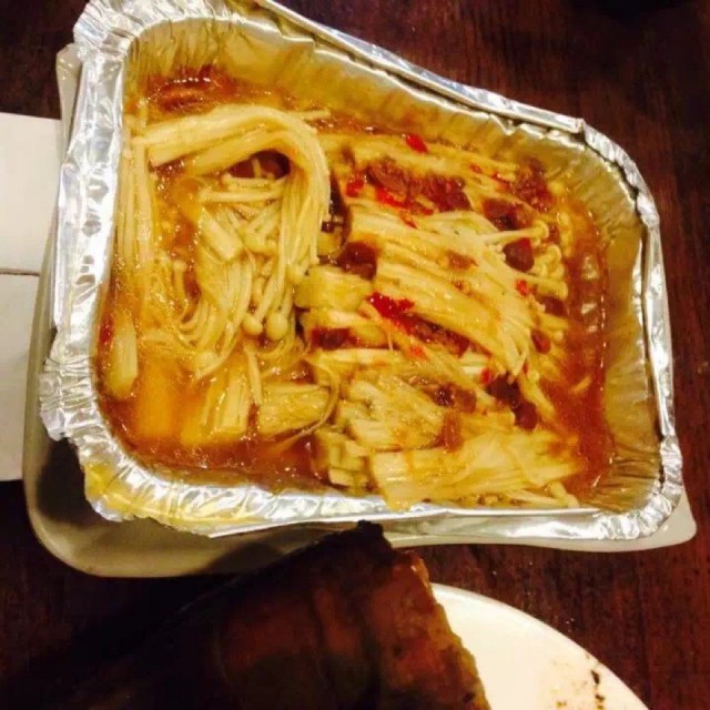 锡纸金针菇