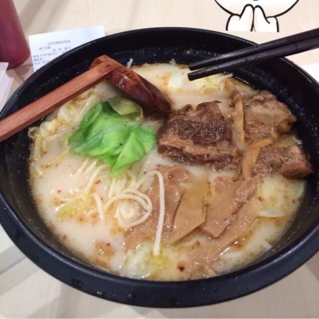 猪软骨拉面