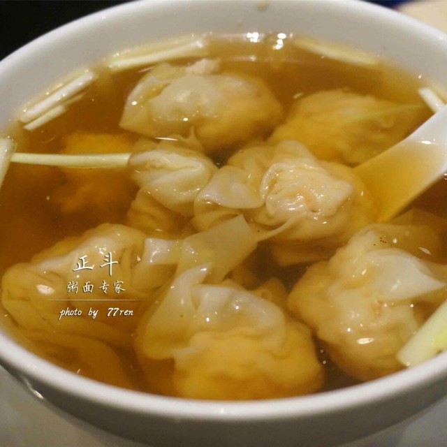 鲜虾净云吞