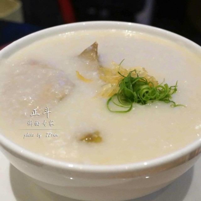 鱼片猪润双拼粥
