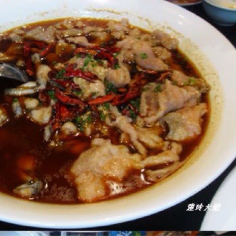 沸腾鱼片