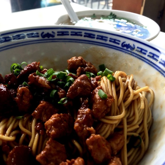 辣肉麻酱面