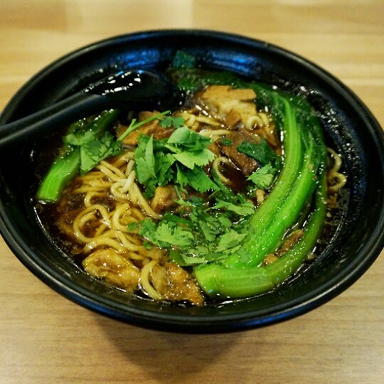 牛肉面