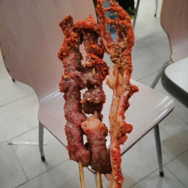 肉串