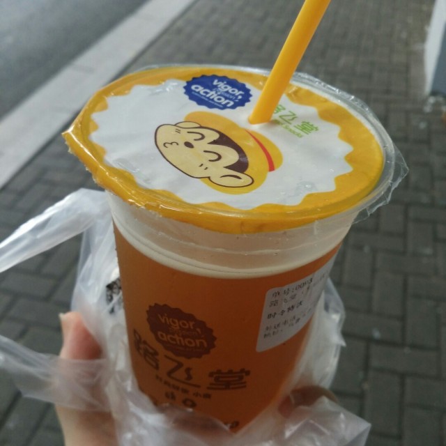 金牌杨桃绿