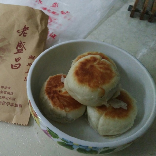 鲜肉月饼